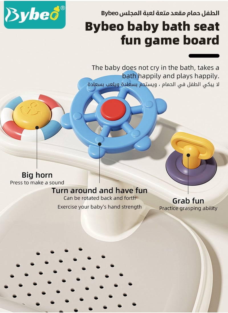 Bybeo - Baby Bath Seat, Baby Bathtub Seat with Water Thermometer, Infants Bathtub Chair with toys tray/ Strong Suction Cup/Non-Slip Soft Mat, Baby Bath Must-Have, with Shampoo Cap/Cup/Brush, Four ducky toys - Image 1