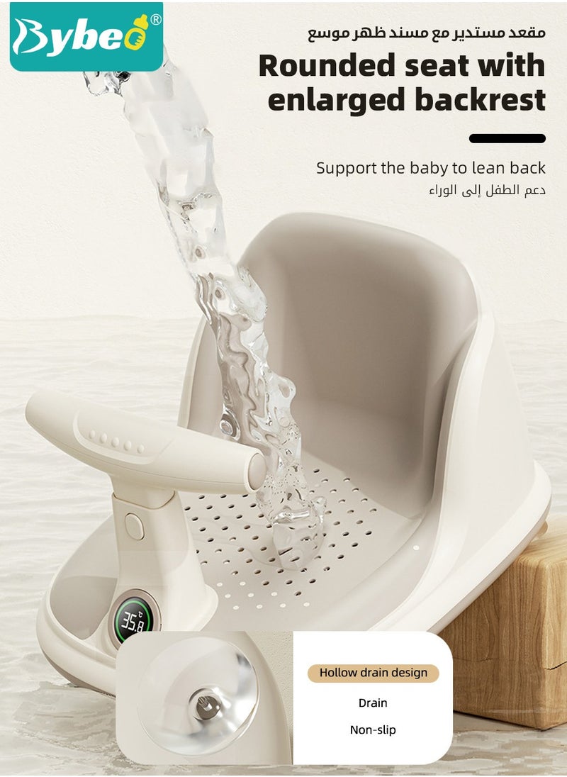 Bybeo - Baby Bath Seat, Baby Bathtub Seat with Water Thermometer, Infants Bathtub Chair with toys tray/ Strong Suction Cup/Non-Slip Soft Mat, Baby Bath Must-Have, with Shampoo Cap/Cup/Brush, Four ducky toys - Image 1