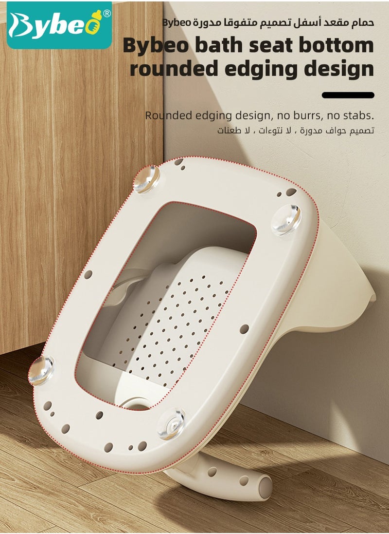 Bybeo - Baby Bath Seat, Baby Bathtub Seat with Water Thermometer, Infants Bathtub Chair with toys tray/ Strong Suction Cup/Non-Slip Soft Mat, Baby Bath Must-Have, with Shampoo Cap/Cup/Brush, Four ducky toys - Image 1