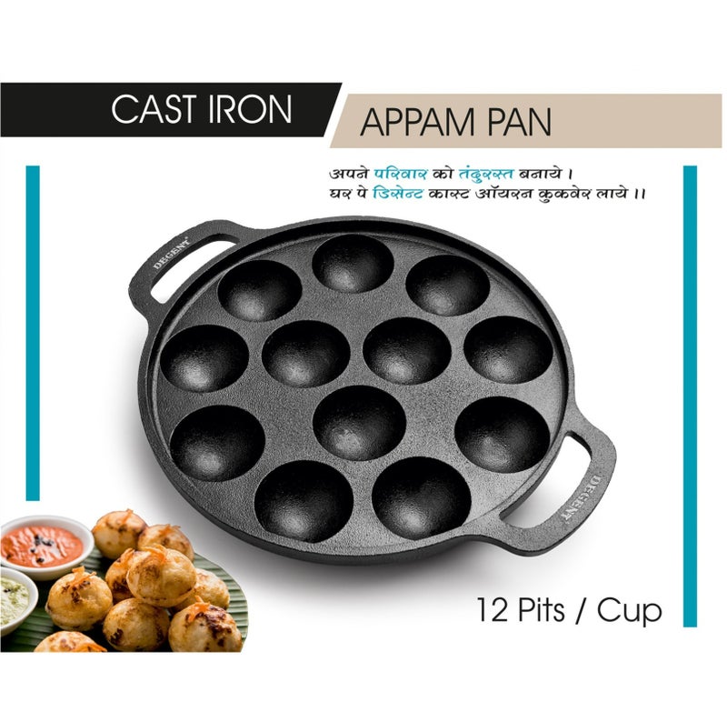 ديسينت مقلاة أبام من الحديد الزهر - مقلاة/صانعة أبام - مقلاة بان كيك بـ 12 فتحة، صانعة كبة وفلافل، أباتشاتي، مقلاة أبي، مقلاة بانيارام، أواني طهي متينة من الحديد الزهر بوزن 2 كجم، متبلة مسبقًا، مناسبة للغاز والحث - Image 4