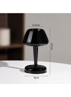 8 [small Table Lamp] Black