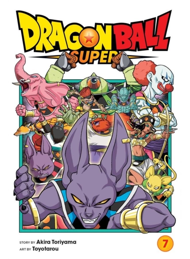 دراغون بول سوبر المجلد 7 7 - غلاف ورقي