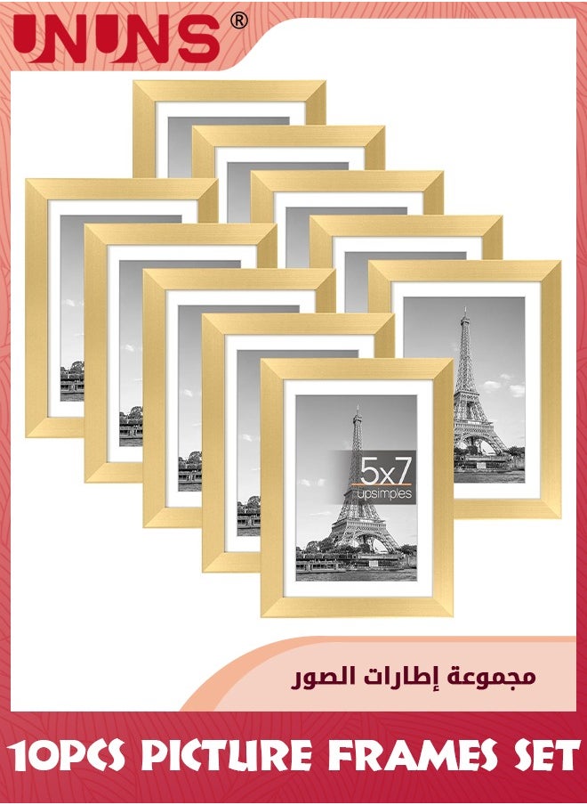 UNUNS - Picture Frame Set of 10, 5x7 Inch Picture Frames,Display Pictures 4x6 Inch With Mat Or 5x7 Inch Without Mat,Multi Photo Frames Collage For Wall Or Tabletop Display,Gold - Image 1