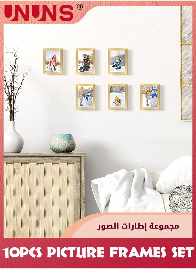 UNUNS - Picture Frame Set of 10, 5x7 Inch Picture Frames,Display Pictures 4x6 Inch With Mat Or 5x7 Inch Without Mat,Multi Photo Frames Collage For Wall Or Tabletop Display,Gold - Image 1