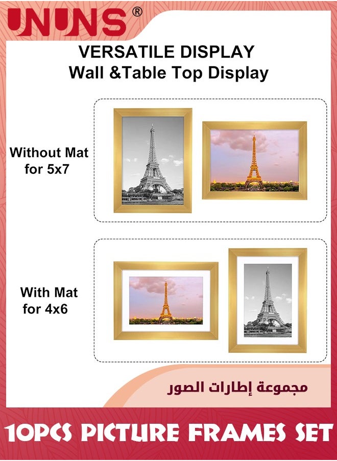 UNUNS - Picture Frame Set of 10, 5x7 Inch Picture Frames,Display Pictures 4x6 Inch With Mat Or 5x7 Inch Without Mat,Multi Photo Frames Collage For Wall Or Tabletop Display,Gold - Image 1