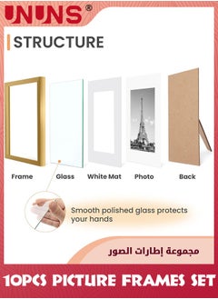 UNUNS Picture Frame Set of 10, 5x7 Inch Picture Frames,Display Pictures 4x6 Inch With Mat Or 5x7 Inch Without Mat,Multi Photo Frames Collage For Wall Or Tabletop Display,Gold  - Image 3