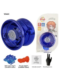 Special Alloy Yo-yo Yo Automatic Sleep Swing Dead Sleep Live Sleep YOYO Ball [send Gloves]]-Color:Violet Alloy Yo-yo (no Lights) + Gloves