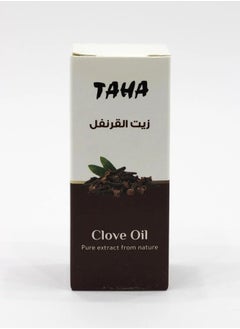 Clove Oil Pure Extract From Nature 30 ml - pzsku/Z215C19E2ADD1F7C8BCA5Z/45/_/1740464943/988c72a8-c9f3-4178-b9e7-5764bfaca66a