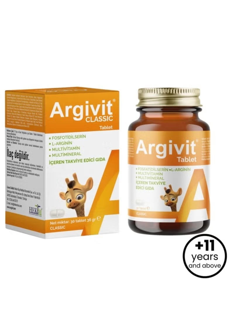 ارجيفيت أقراص أرجيفيت كلاسيك إل-أرجينين متعددة الفيتامينات والمعادن للأطفال، 30 قرصًا | فيتامينات لدعم النمو، ومحفز للشهية، ومقوي للمناعة - Image 3