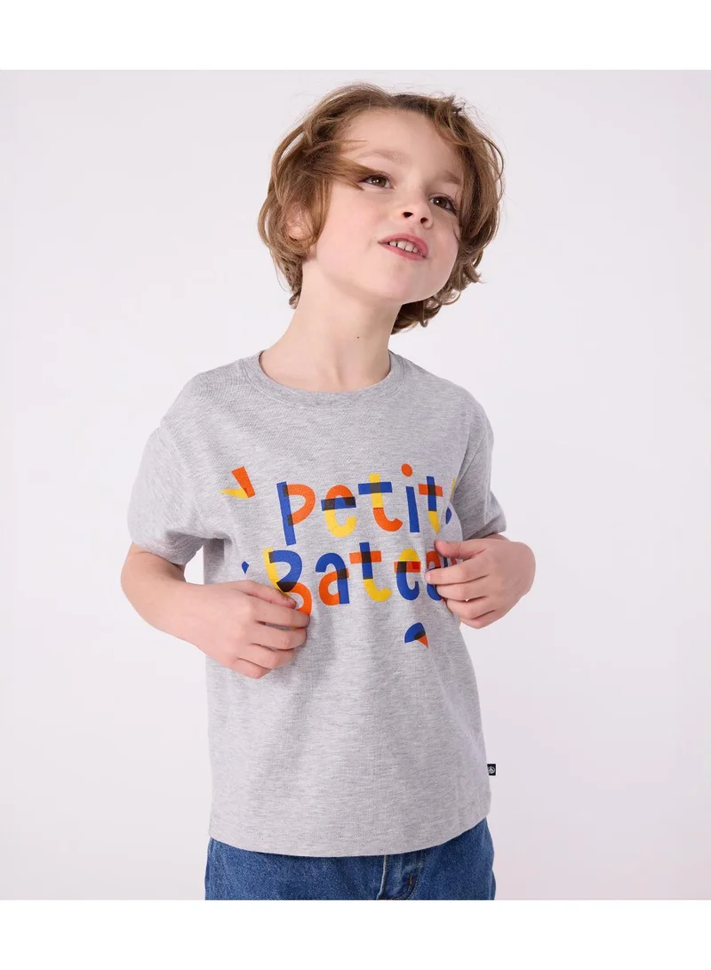 Petit Bateau Children's short-sleeved printed T-shirt
