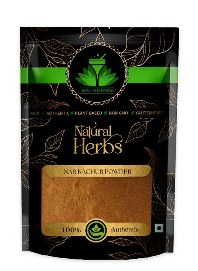 SAI HERBS مسحوق نار كاشور من ساي هيربز - مسحوق ناركاشور - مسحوق كركم زيرومبيت - مسحوق جذر الزيدواري - نقي وطبيعي (100 جرام) - Image 1