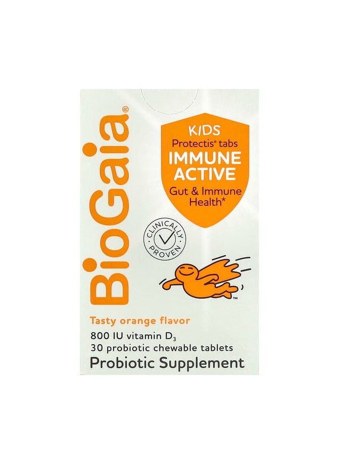 بيوجايا بروتيكتيس كيدز، منشط للمناعة، بنكهة البرتقال اللذيذة، 30 قرصًا بروبيوتيكًا قابلًا للمضغ