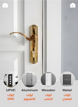 Door Lock Cylinder with 3-piece Keys - 60mm Gold- Pickproof Corrosion-Resistant Easy install Double Sided Keyed Lock Cylinder Security Upgrade for Garage Doors Lockers Desks Cabinets Closets - view 5