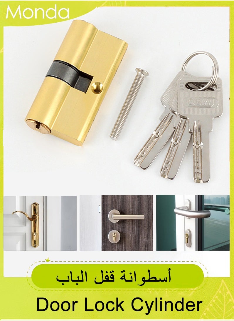 موندا أسطوانة قفل الباب مع مفاتيح من 3 قطع - 60 مم ذهبي - مقاومة للتآكل وسهلة التركيب، قفل أسطواني بمفتاح مزدوج الجوانب، ترقية أمنية لأبواب المرآب والخزائن والمكاتب والخزائن  - Image 1