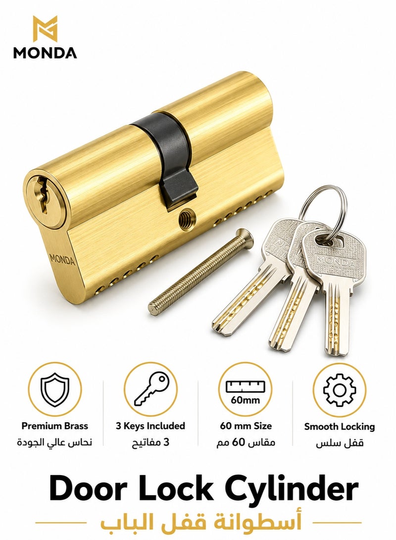 Monda Door Lock Cylinder with 3-piece Keys - 60mm Gold- Pickproof Corrosion-Resistant Easy install Double Sided Keyed Lock Cylinder Security Upgrade for Garage Doors Lockers Desks Cabinets Closets - Image 1