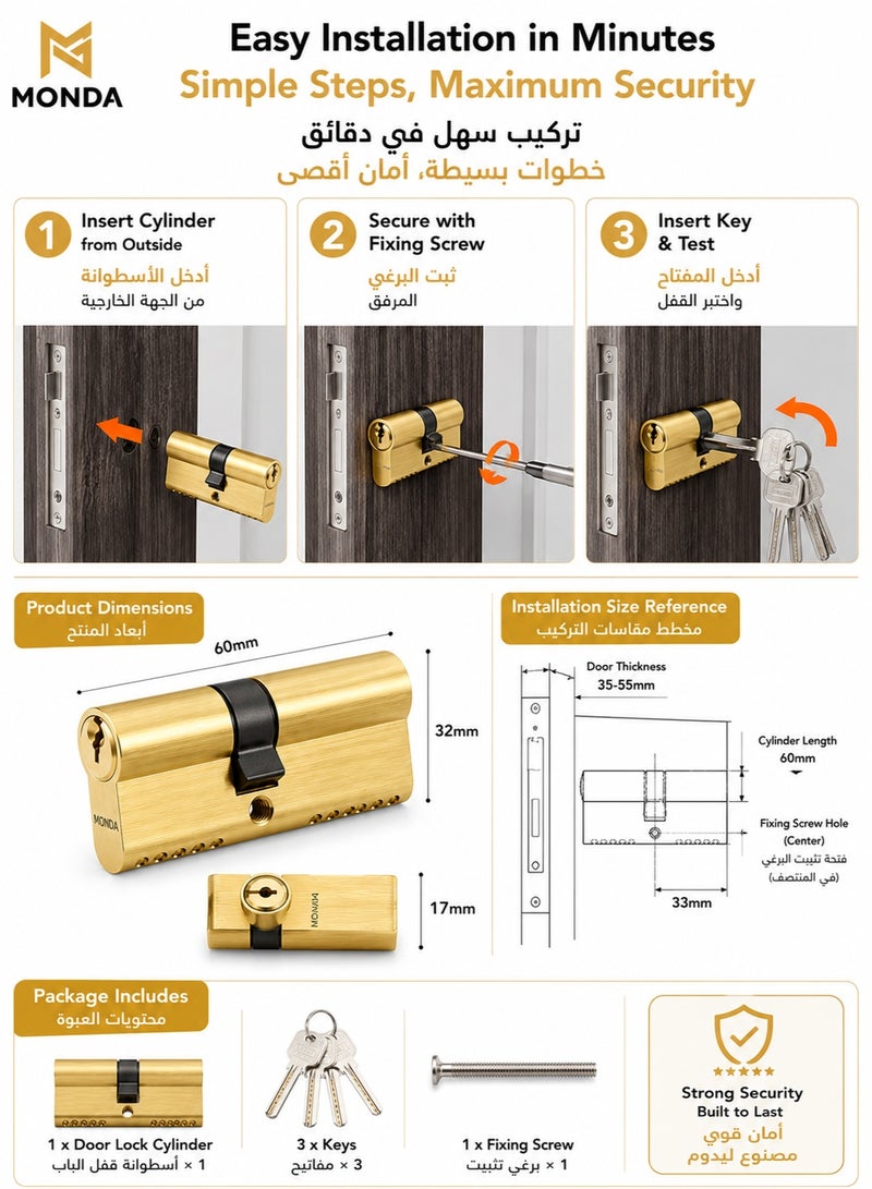 Monda Door Lock Cylinder with 3-piece Keys - 60mm Gold- Pickproof Corrosion-Resistant Easy install Double Sided Keyed Lock Cylinder Security Upgrade for Garage Doors Lockers Desks Cabinets Closets - Image 4
