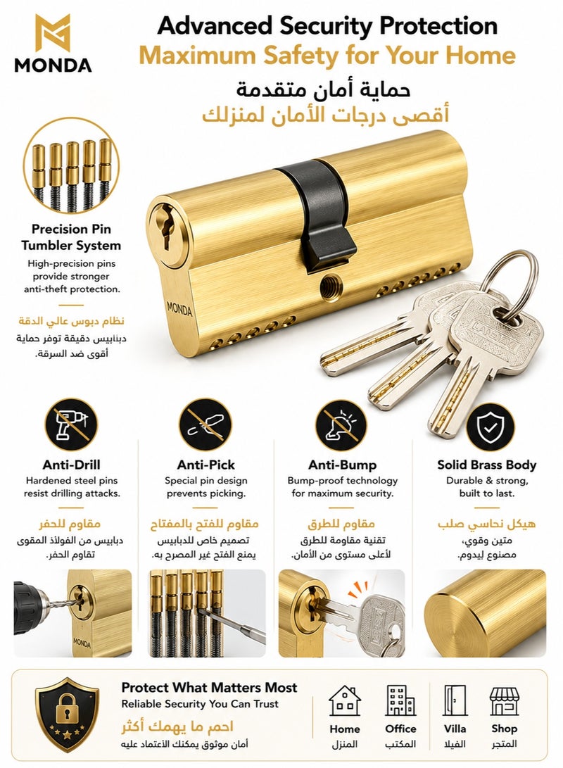 Monda Door Lock Cylinder with 3-piece Keys - 60mm Gold- Pickproof Corrosion-Resistant Easy install Double Sided Keyed Lock Cylinder Security Upgrade for Garage Doors Lockers Desks Cabinets Closets - Image 3