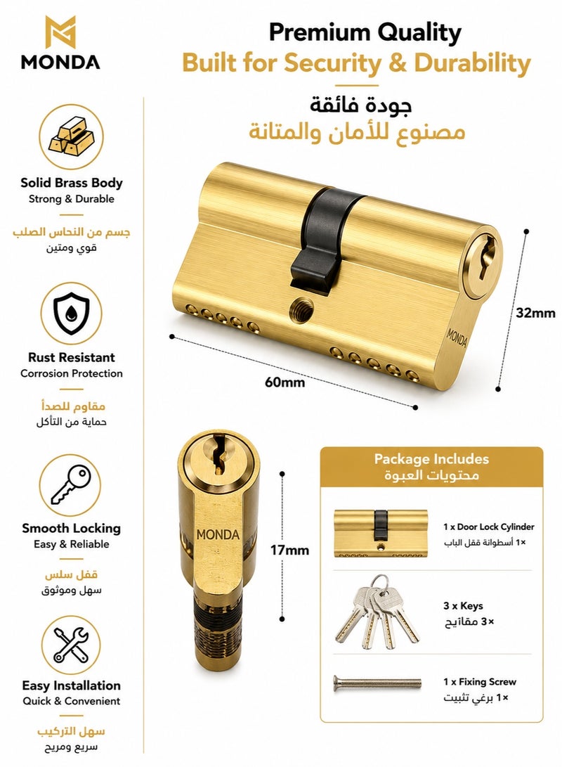 Monda Door Lock Cylinder with 3-piece Keys - 60mm Gold- Pickproof Corrosion-Resistant Easy install Double Sided Keyed Lock Cylinder Security Upgrade for Garage Doors Lockers Desks Cabinets Closets - Image 2