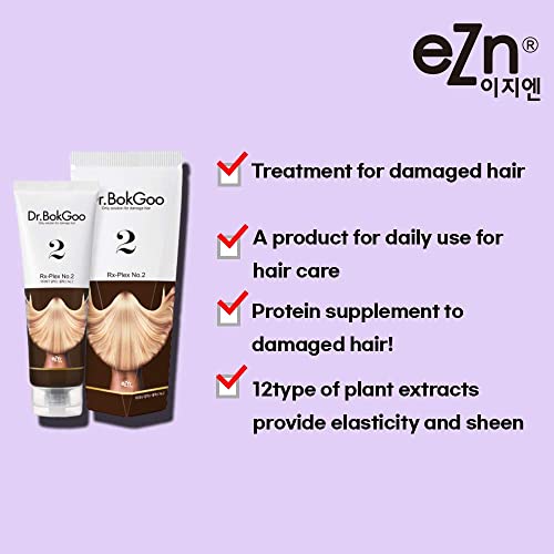 eZn Dr.Bond Keratin Treatment Damaged Hair Professional Salon Care Contain Collagen Protein, Bilberry Fruit, Sugarcane, Rosemary Extract 8.4oz / 250ml - Image 4