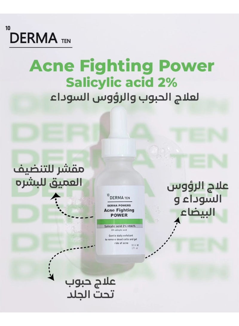 ديرما تن ديرما تين ديرما باورز، تركيبة مهدئة بحمض الساليسيليك 2% + حمض الهيالورونيك 1%، 30 مل - Image 3