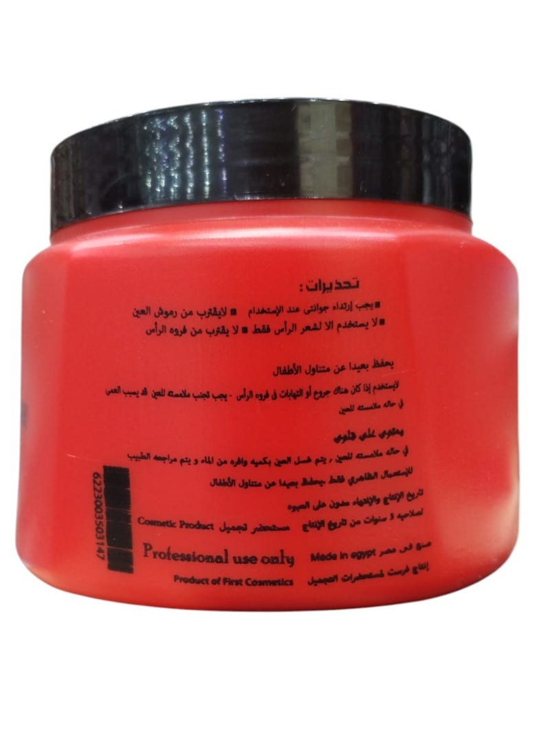 Blob Relaxer Hair Cream 500ml - Image 4