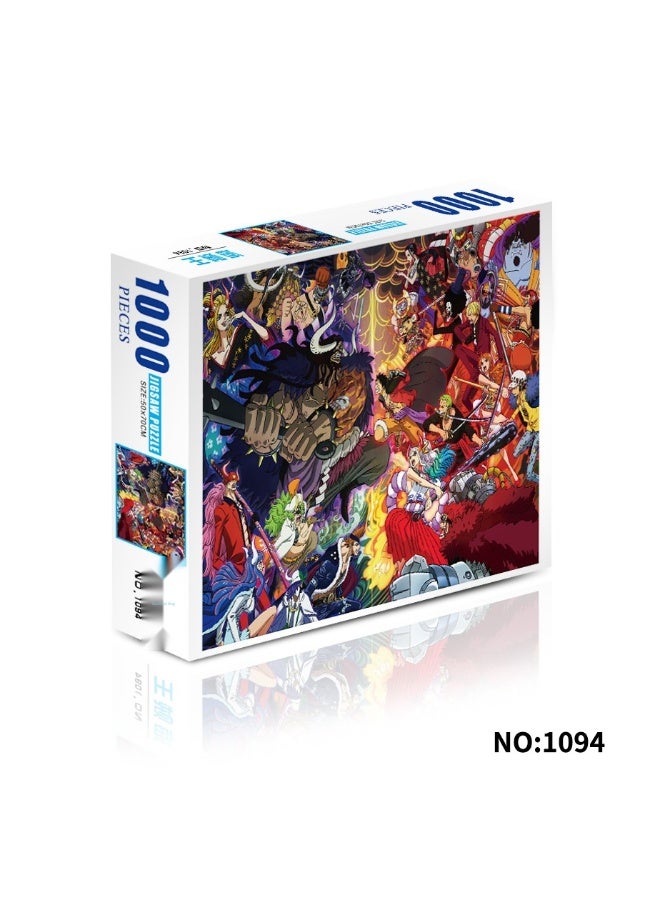 1000 قطعة بازل كرتوني من أنمي ون بيس مخصص للألعاب البحرية - Image 1