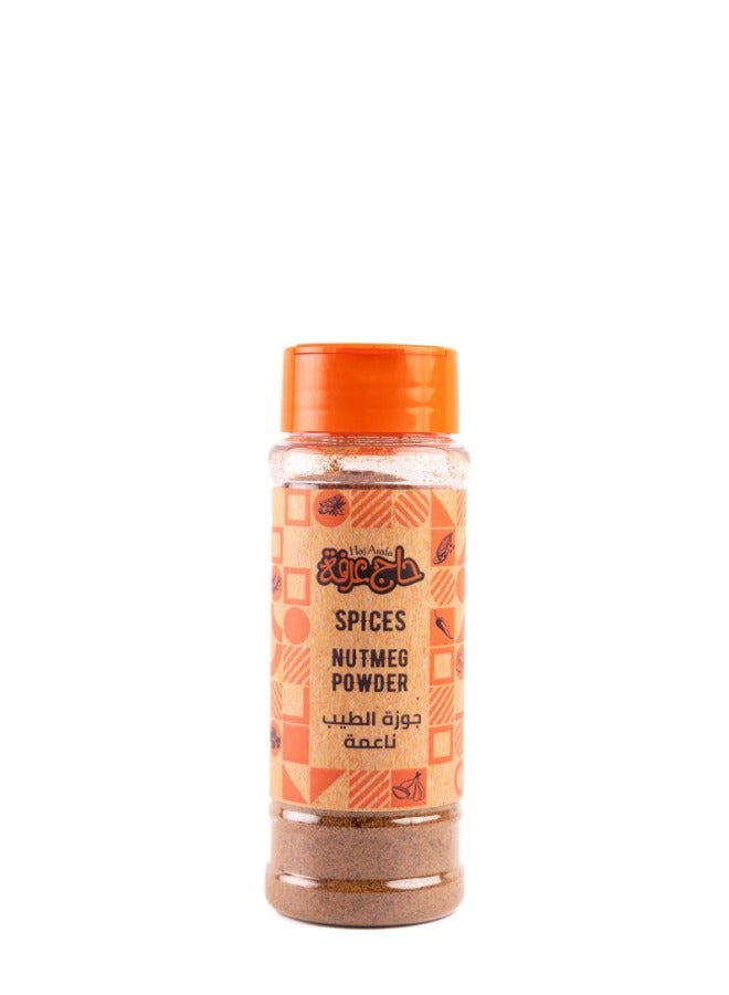 Haj Arafa Nutmeg Powder 65 G 