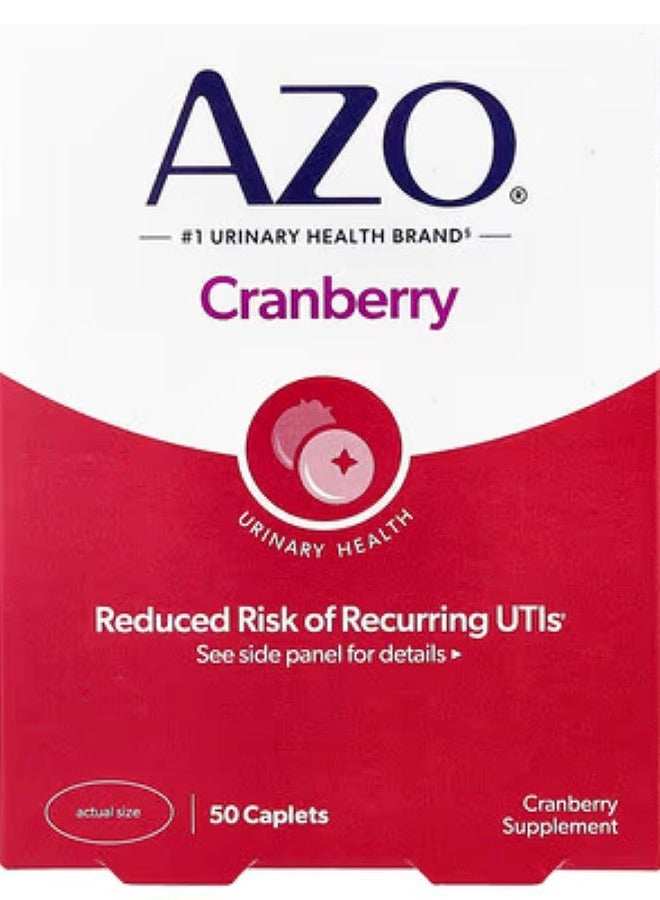 AZO Urinary Tract Health - 50 Caplets - Cranberry Flavor - Image 2