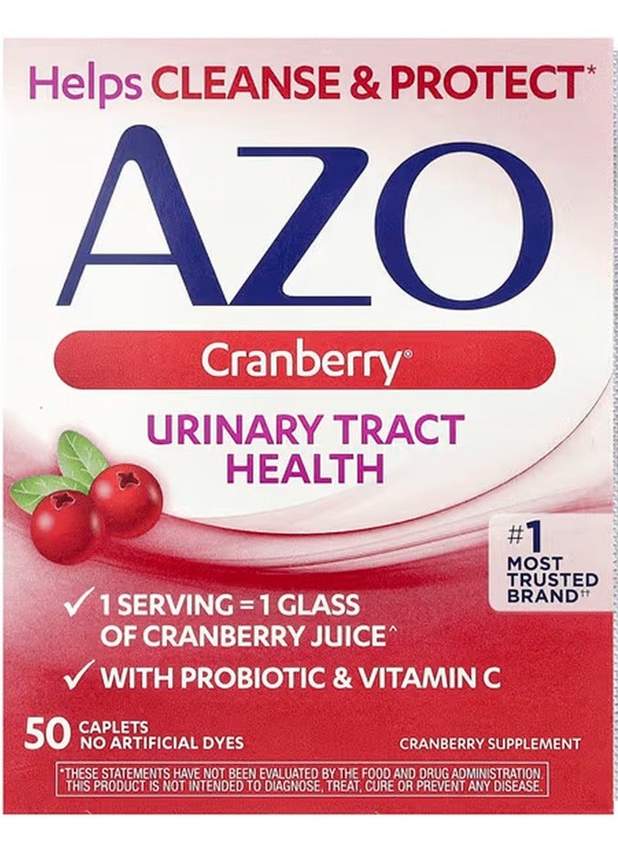 AZO Urinary Tract Health - 50 Caplets - Cranberry Flavor - Image 4