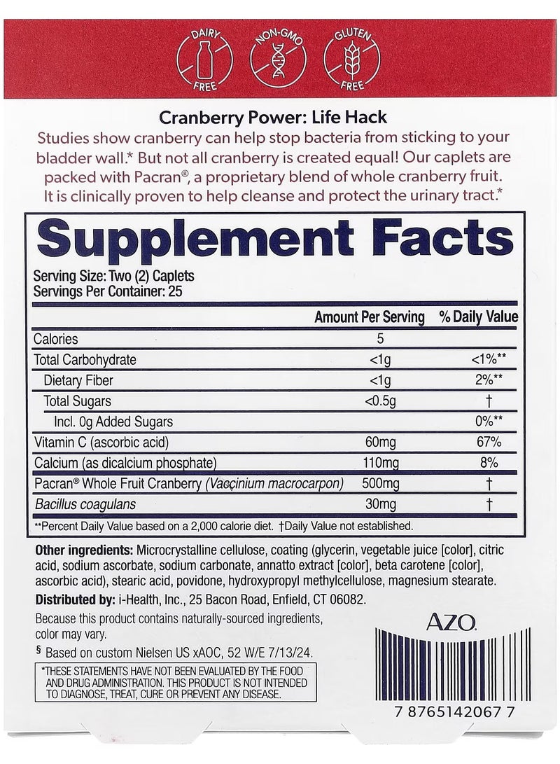 AZO Urinary Tract Health - 50 Caplets - Cranberry Flavor - Image 3