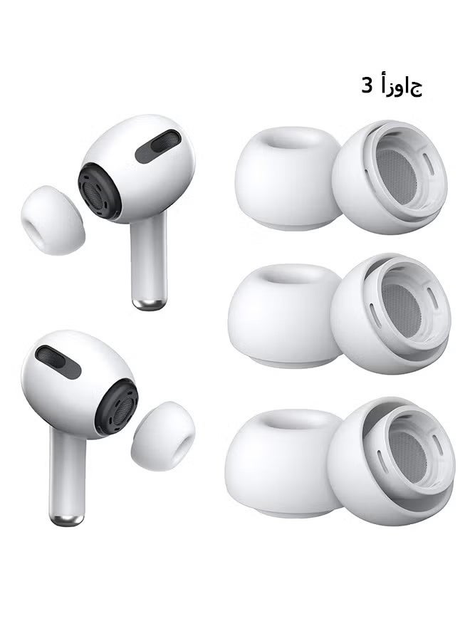 Gecomo 3 Pairs Replacement Ear Buds For Air Pods Pro - Ear Tips for Air pods Pro 2 Ear Tips Buds - Small Medium Large 3 Size Silicone Rubber Eartip Earbuds Gel Cover Accessories（White） - Image 1