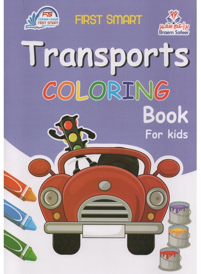 Four Coloring Books With A Color Box  - Image 4