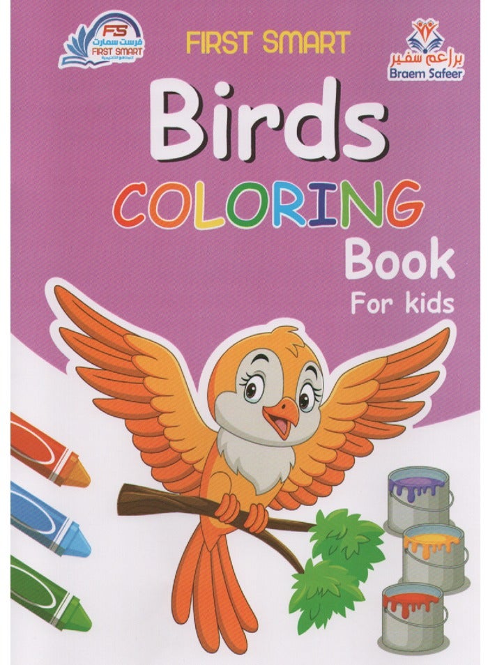 Four Coloring Books With A Color Box  - Image 2
