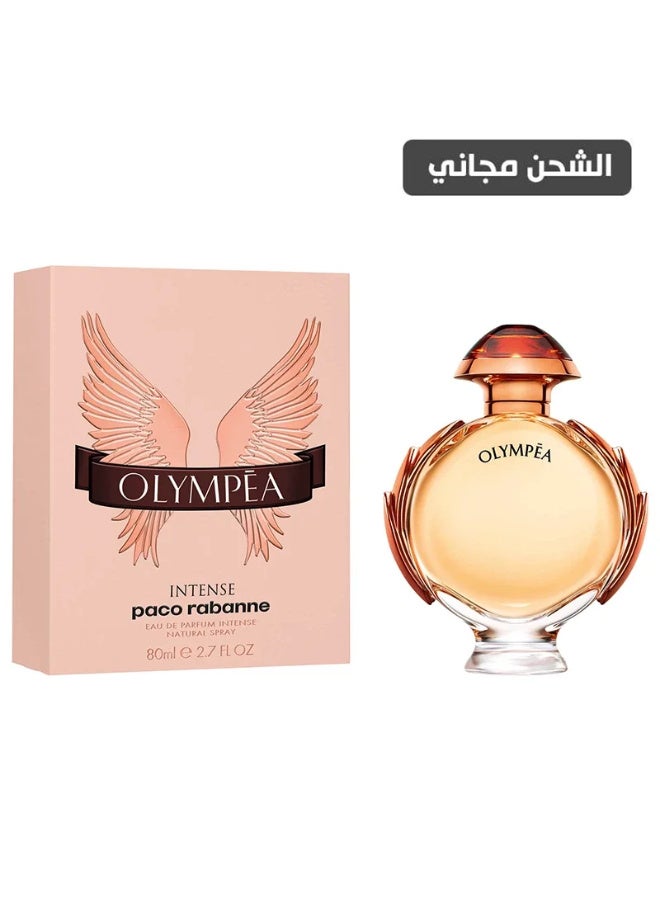 Olympia Paco Rabanne Olympia Eau de Parfum Intense - 80ml - Image 2
