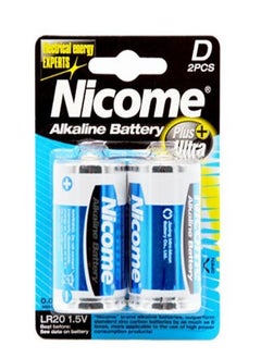 Nicome D size LR20 2pcs Alkaline Battery  - Image 1