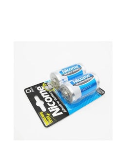 Nicome D size LR20 2pcs Alkaline Battery  - Image 3