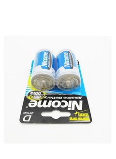 Nicome D size LR20 2pcs Alkaline Battery  - Image 4