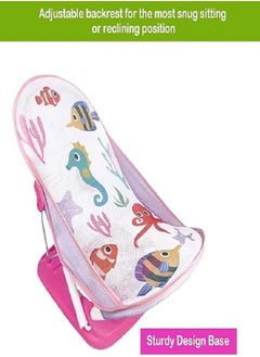 tiibaby Foldable Toddler Bather - Bathtub Foldable Toddler Bath Bather Seat | Foldable Baby Bather with Bath Stand | (Pink)  - Image 4