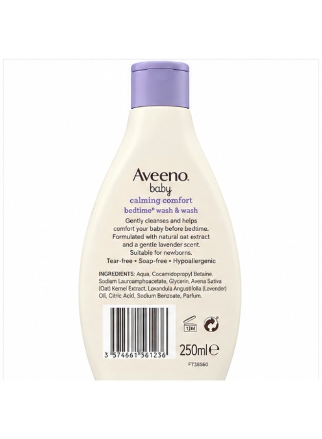 Aveeno Baby Calming Comfort Bath & Wash 250ml - Image 2