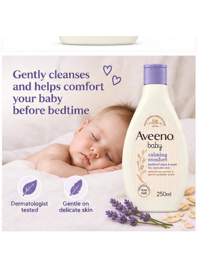 Aveeno Baby Calming Comfort Bath & Wash 250ml - Image 5