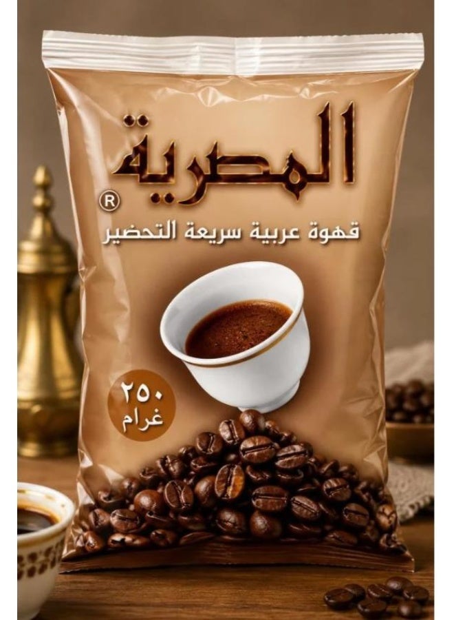 Egyptian Instant Coffee 250g
