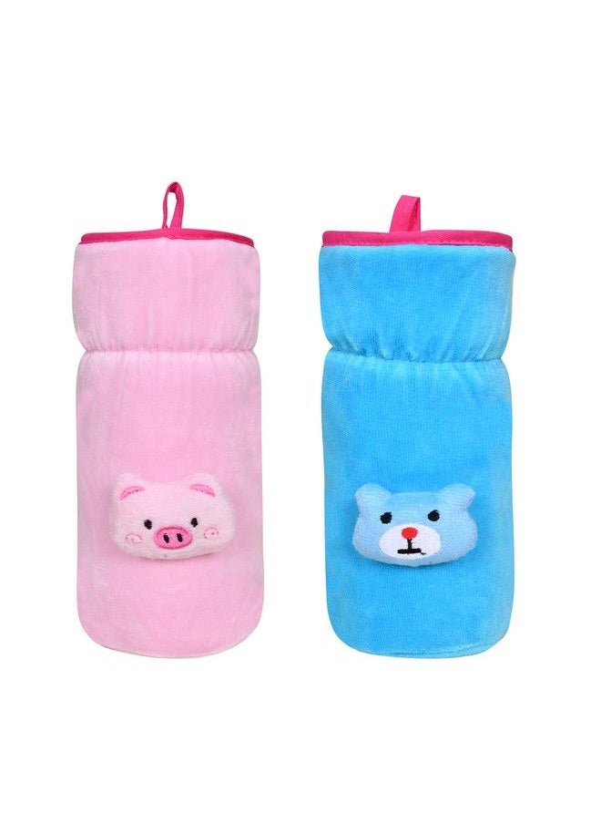 The Little Lookers - Bottle Cover For Philips Avent Wide Neck Feeders Soft Plush Stretchable Baby Feeding Bottle Cover With Easy To Hold Strap (Light Pink & Blue Wide Neck 240330Ml 811Oz) - Image 1