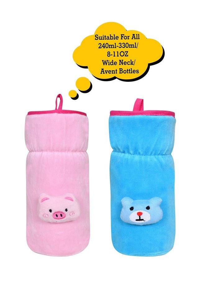 The Little Lookers - Bottle Cover For Philips Avent Wide Neck Feeders Soft Plush Stretchable Baby Feeding Bottle Cover With Easy To Hold Strap (Light Pink & Blue Wide Neck 240330Ml 811Oz) - Image 1