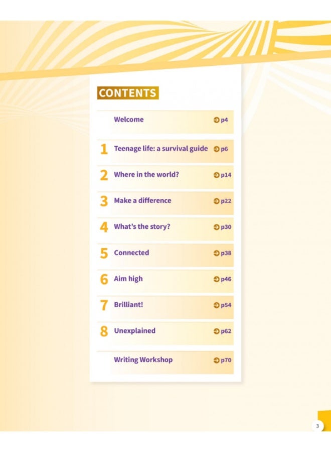 كراسة أوكسفورد Harmonize - كراسة التمارين - المستوى 3 (التأسيسي) - Image 3