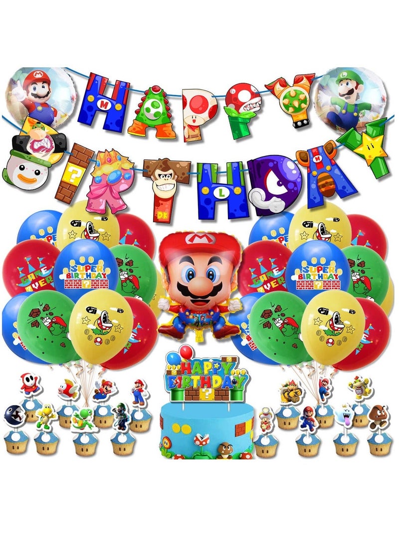 Mario Theme Birthday Party Decoration Set Happy Birthday Banner Bunting Cake Decorating Topper Balloons For Boys Girls Birthday Decoration - Image 1