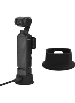 VKL Camera Mount Stand Base for DJI OSMO Pocket 3 Desktop Stable Bracket Silicone Non-Slip Support Adapter Camera Mount Gimbal Camera Accessories  - Image 1