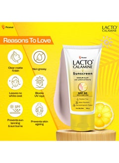 Lacto Calamine Sunscreen Spf 50 | 100G | Pa +++ Sunscreen For Oily Skin | Uva - Uvb Sunscreen | Water Resistant & No White Cast | With Kaolin Clay, Vitamin E & Lemon Extracts | Paraben Free (100 G)  - Image 4