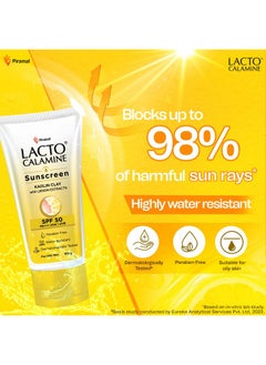 Lacto Calamine Sunscreen Spf 50 | 100G | Pa +++ Sunscreen For Oily Skin | Uva - Uvb Sunscreen | Water Resistant & No White Cast | With Kaolin Clay, Vitamin E & Lemon Extracts | Paraben Free (100 G)  - Image 3