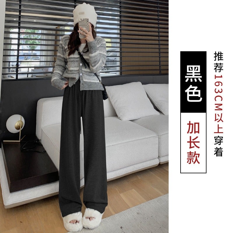 Women's High-Waist Knit Wide-Leg Pants with Fleece Lining, Soft Cozy Lounge Trousers, Casual Straight Leg Pants