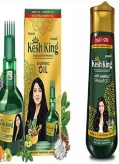 Kesh King Emami Kish King Hair Care Shampoo and Oil 200 ml + 100 ml 